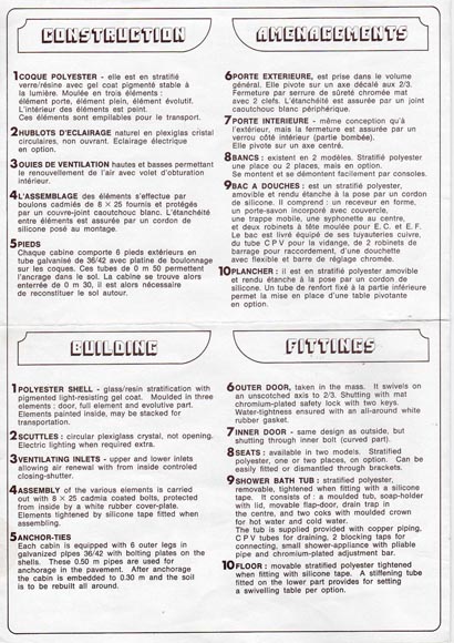 The beach flirt dorestyl g-e-a-d 1974-7