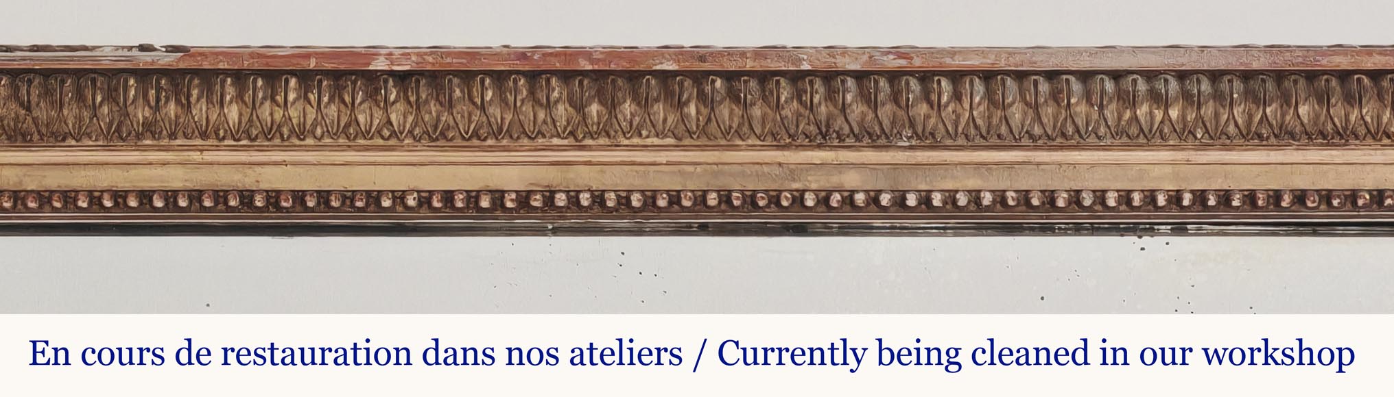 Louis XVI style gilded trumeau, with pearl decoration Louis XVI style gilded trumeau, with pearl decoration-1