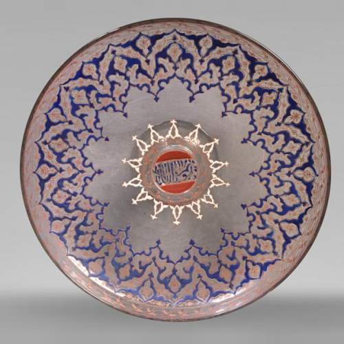 BROCARD Philippe-Joseph (in the style of) — Footed cup in blown glass with enamel and gilt decoration in the perso-islamic taste