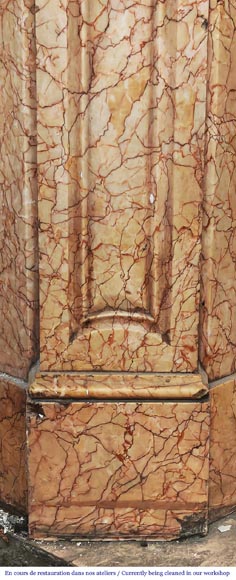 Louis XV-style fireplace, Pompadour type, in yellow brocatelle marble Louis XV-style fireplace, Pompadour type, in yellow brocatelle marble-4
